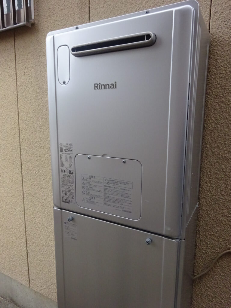 豊橋・豊川のガス給湯器交換工事はお任せください。寒波が来る前に何年使用しているかの確認をしてください。